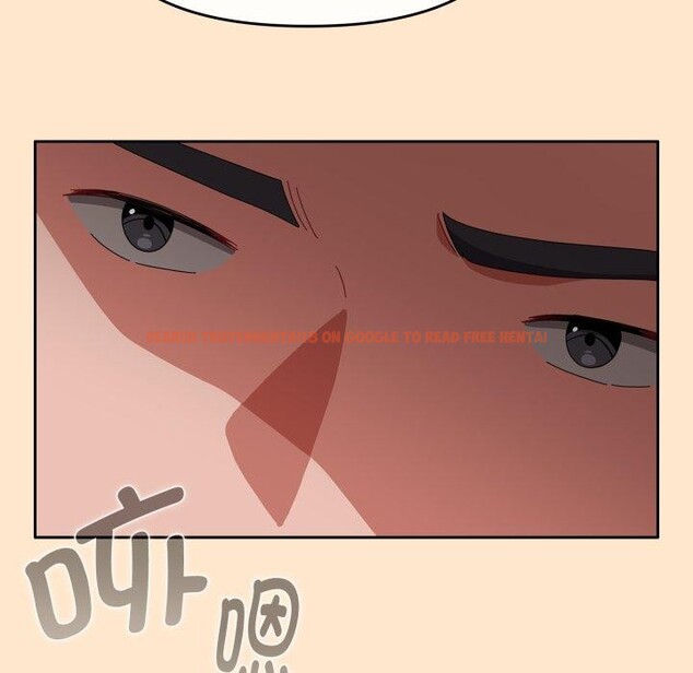 查看漫画愛上你也好 - 第16話 - tymanga.com中的3390950图片
