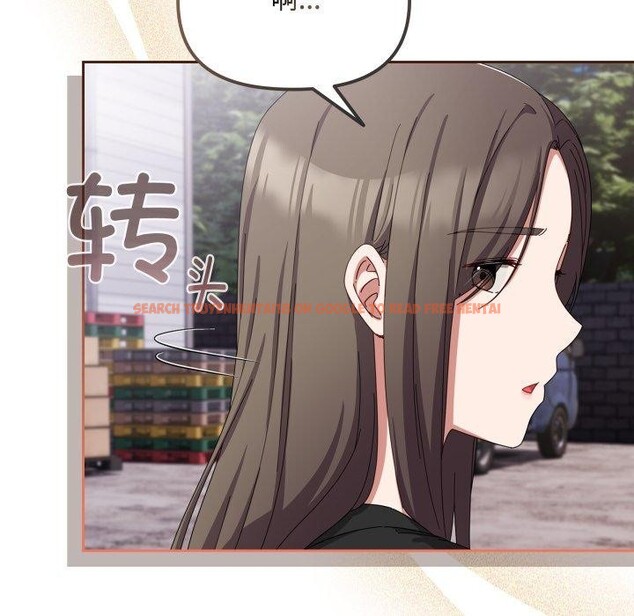 查看漫画愛上你也好 - 第16話 - tymanga.com中的3390961图片