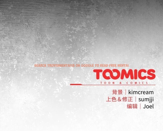 查看漫画愛上你也好 - 第16話 - tymanga.com中的3390981图片