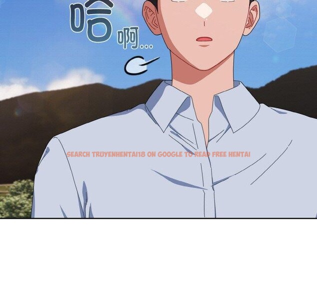 查看漫画愛上你也好 - 第17話 - tymanga.com中的3417170图片