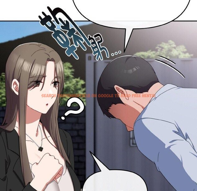 查看漫画愛上你也好 - 第17話 - tymanga.com中的3417202图片