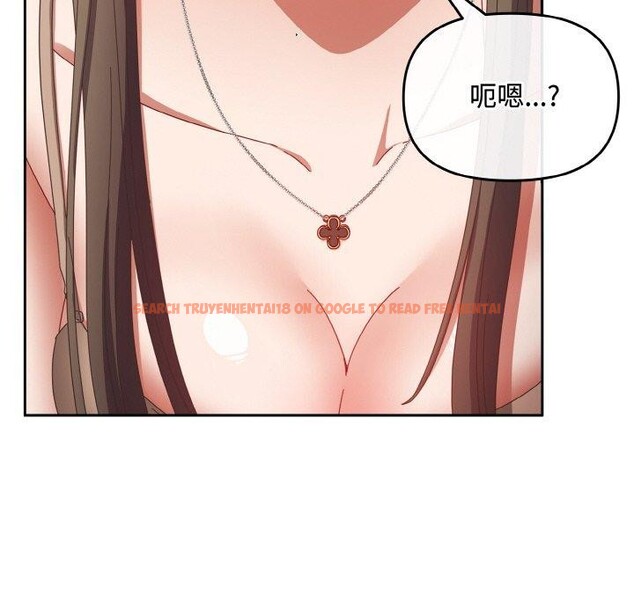 查看漫画愛上你也好 - 第17話 - tymanga.com中的3417331图片