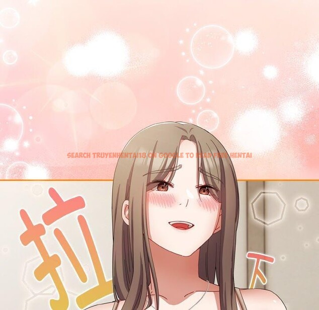 查看漫画愛上你也好 - 第17話 - tymanga.com中的3417341图片