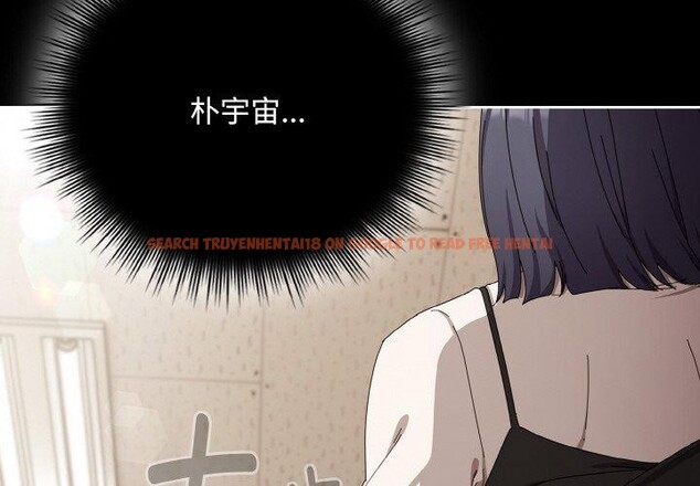 查看漫画愛上你也好 - 第18話 - tymanga.com中的3439899图片