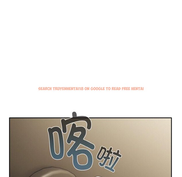 查看漫画愛上你也好 - 第18話 - tymanga.com中的3439935图片