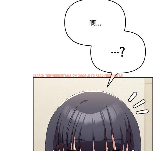 查看漫画愛上你也好 - 第18話 - tymanga.com中的3439941图片
