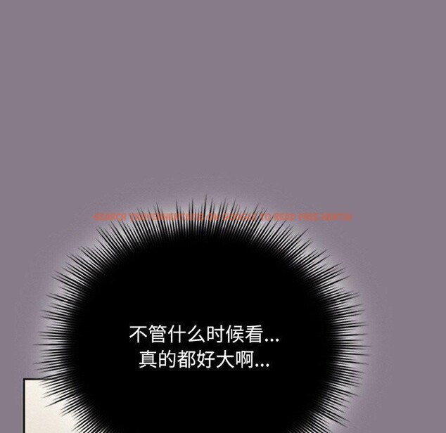 查看漫画愛上你也好 - 第18話 - tymanga.com中的3439970图片