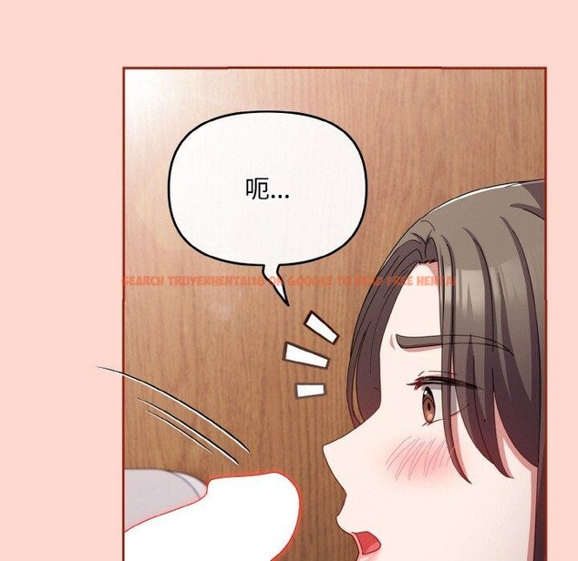 查看漫画愛上你也好 - 第18話 - tymanga.com中的3440030图片
