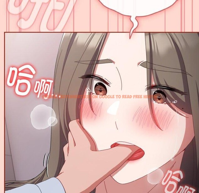 查看漫画愛上你也好 - 第18話 - tymanga.com中的3440075图片