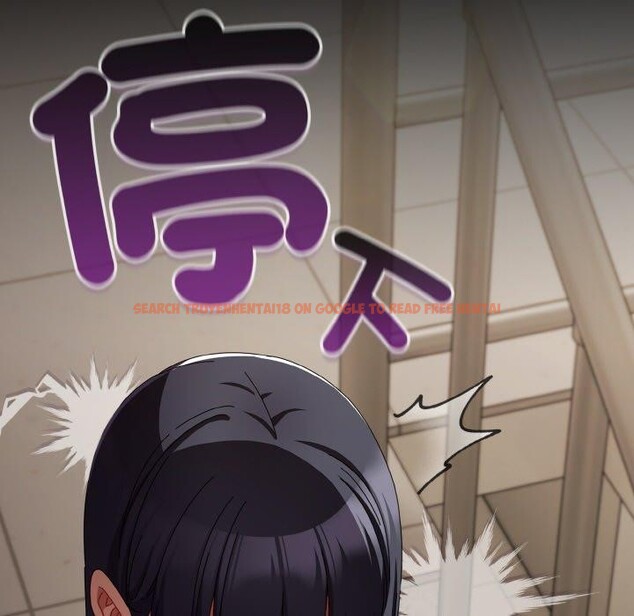 查看漫画愛上你也好 - 第18話 - tymanga.com中的3440090图片