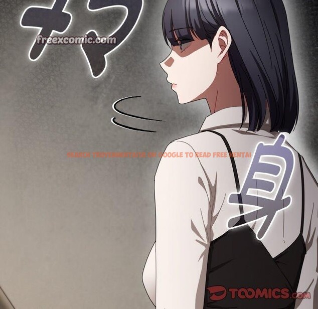 查看漫画愛上你也好 - 第18話 - tymanga.com中的3440093图片