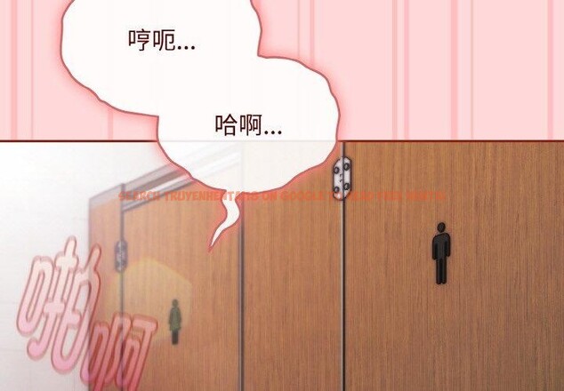 查看漫画愛上你也好 - 第19話 - tymanga.com中的3461503图片