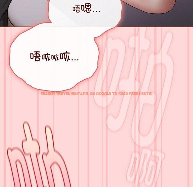 查看漫画愛上你也好 - 第19話 - tymanga.com中的3461548图片