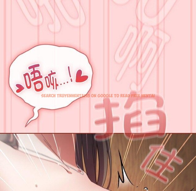 查看漫画愛上你也好 - 第19話 - tymanga.com中的3461553图片