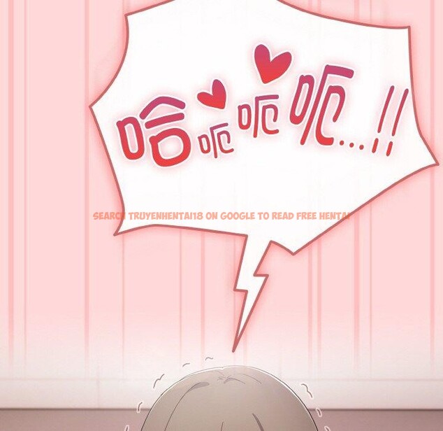 查看漫画愛上你也好 - 第19話 - tymanga.com中的3461559图片