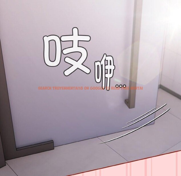 查看漫画愛上你也好 - 第19話 - tymanga.com中的3461567图片