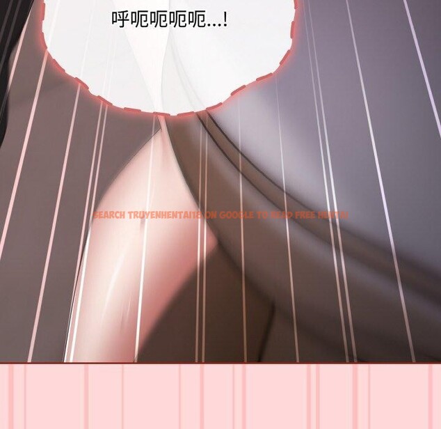 查看漫画愛上你也好 - 第19話 - tymanga.com中的3461575图片