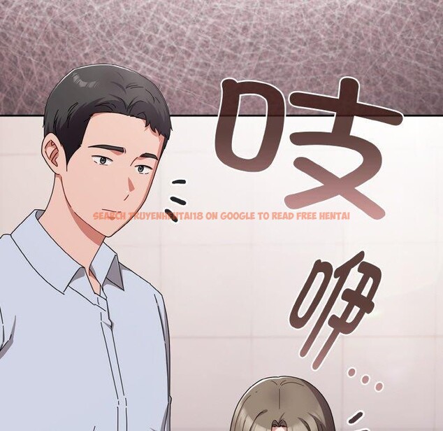 查看漫画愛上你也好 - 第19話 - tymanga.com中的3461602图片