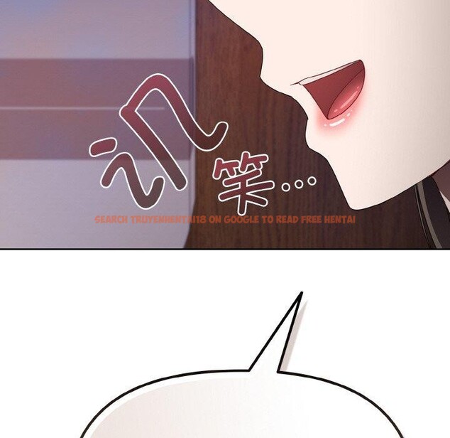 查看漫画愛上你也好 - 第19話 - tymanga.com中的3461617图片