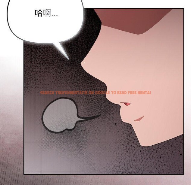 查看漫画愛上你也好 - 第19話 - tymanga.com中的3461636图片