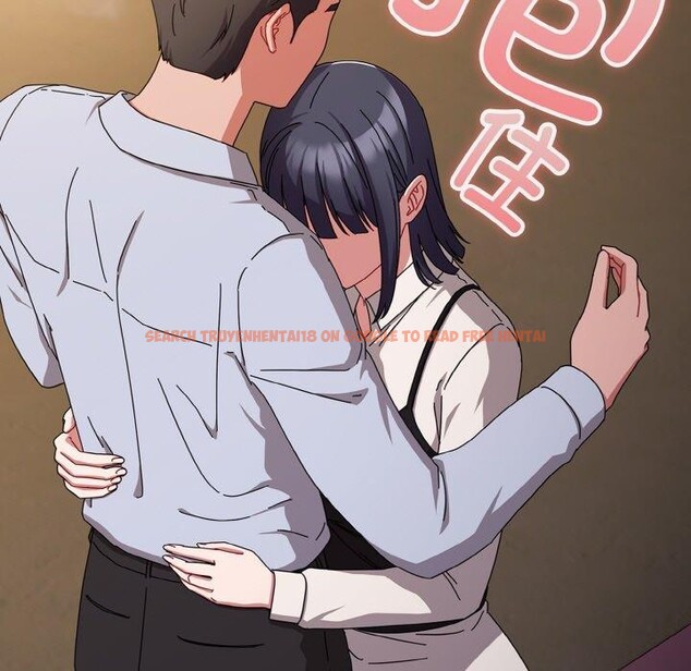 查看漫画愛上你也好 - 第19話 - tymanga.com中的3461692图片