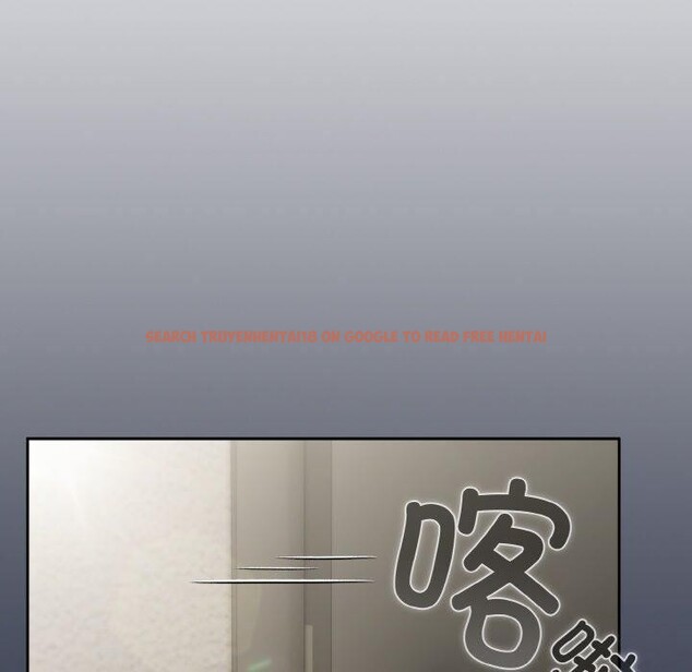 查看漫画愛上你也好 - 第20話 - tymanga.com中的3484473图片