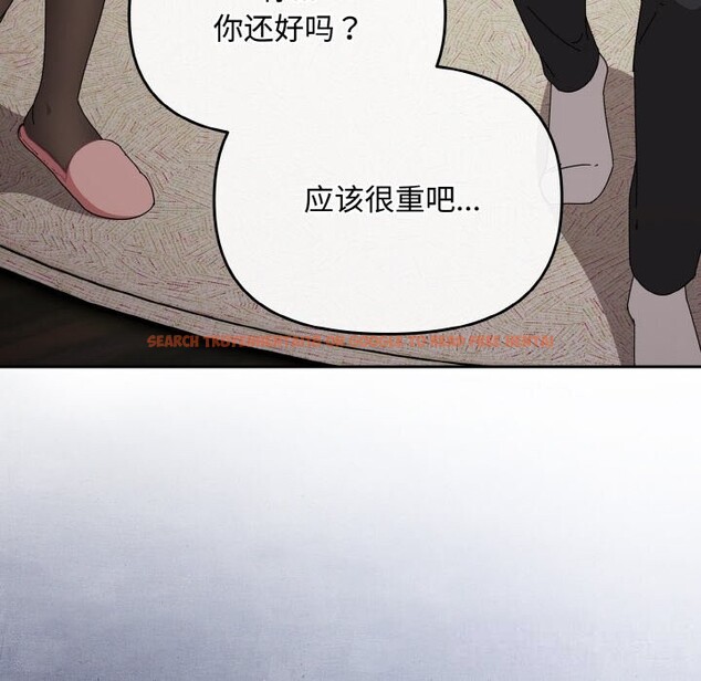 查看漫画愛上你也好 - 第21話 - tymanga.com中的3507108图片