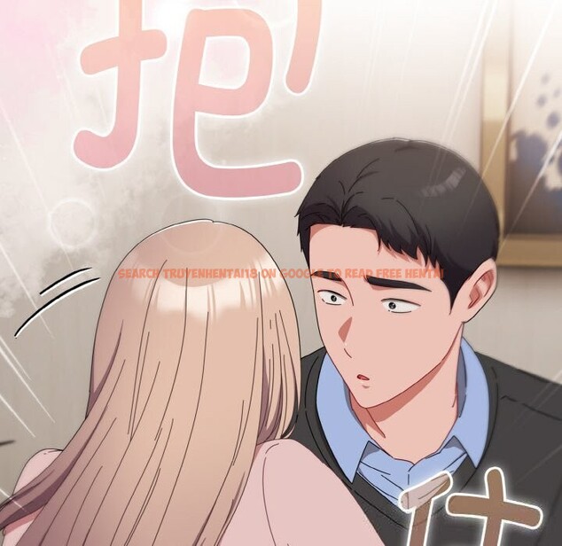 查看漫画愛上你也好 - 第21話 - tymanga.com中的3507216图片