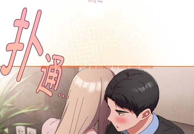 查看漫画愛上你也好 - 第22話 - tymanga.com中的3532496图片