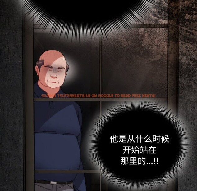 查看漫画愛上你也好 - 第22話 - tymanga.com中的3532503图片