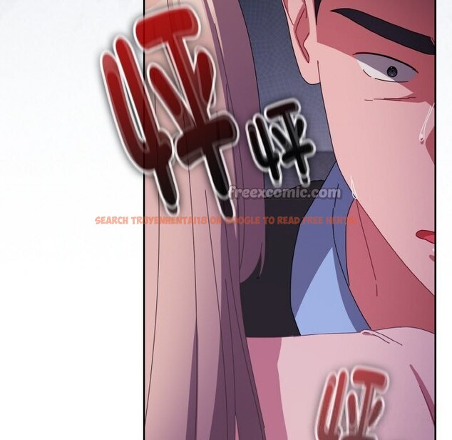 查看漫画愛上你也好 - 第22話 - tymanga.com中的3532508图片