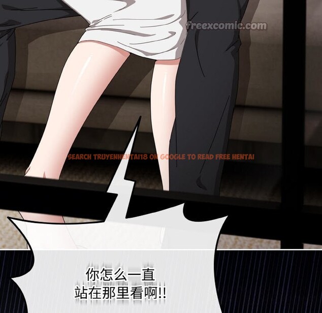 查看漫画愛上你也好 - 第22話 - tymanga.com中的3532522图片