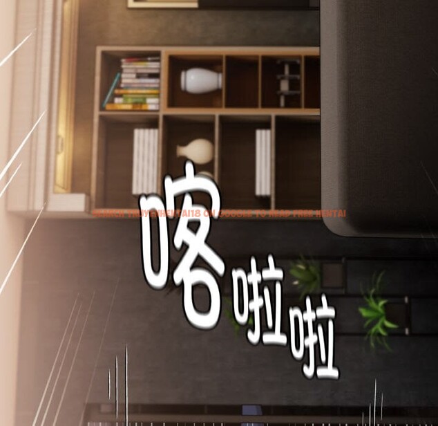 查看漫画愛上你也好 - 第22話 - tymanga.com中的3532527图片