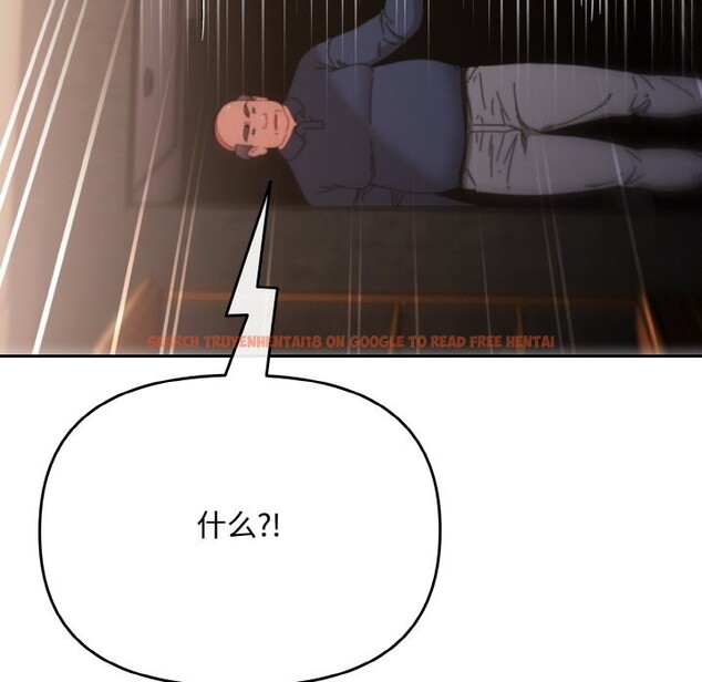 查看漫画愛上你也好 - 第22話 - tymanga.com中的3532528图片