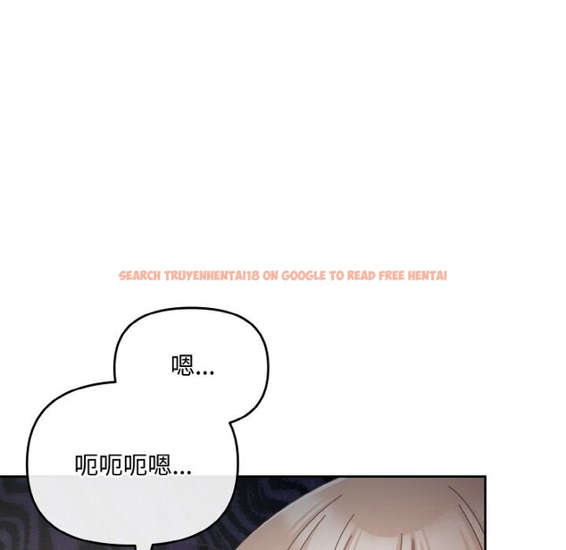 查看漫画愛上你也好 - 第22話 - tymanga.com中的3532538图片