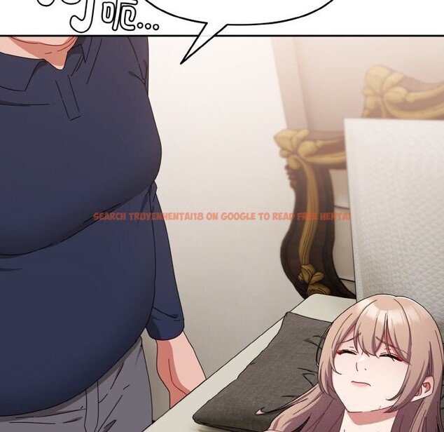 查看漫画愛上你也好 - 第22話 - tymanga.com中的3532541图片