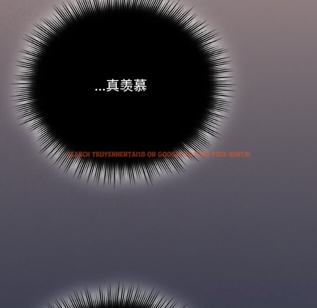 查看漫画愛上你也好 - 第22話 - tymanga.com中的3532566图片