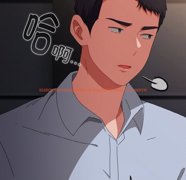 查看漫画愛上你也好 - 第22話 - tymanga.com中的3532573图片