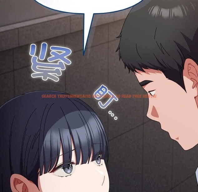 查看漫画愛上你也好 - 第22話 - tymanga.com中的3532593图片