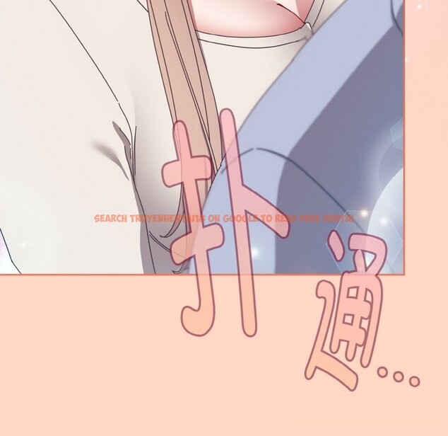 查看漫画愛上你也好 - 第22話 - tymanga.com中的3532609图片