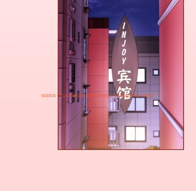 查看漫画愛上你也好 - 第22話 - tymanga.com中的3532615图片