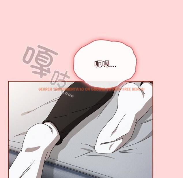 查看漫画愛上你也好 - 第22話 - tymanga.com中的3532616图片