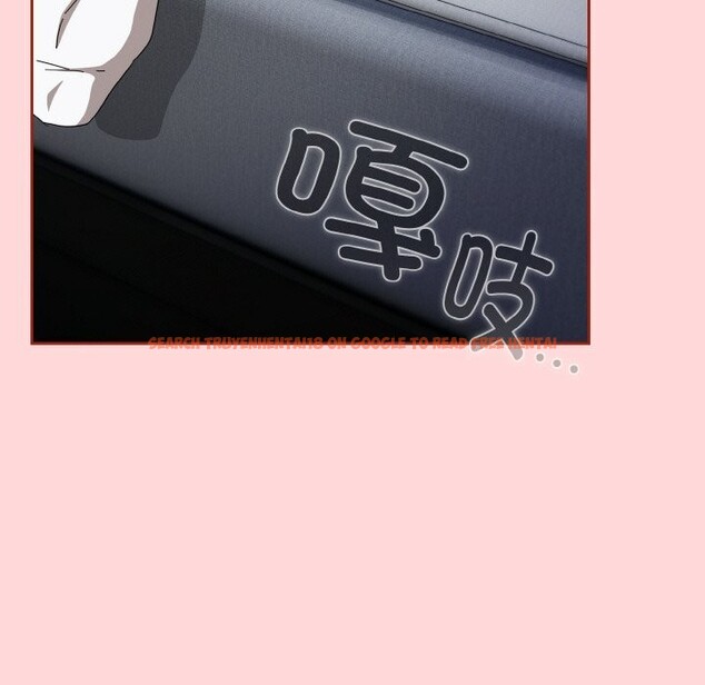 查看漫画愛上你也好 - 第22話 - tymanga.com中的3532617图片