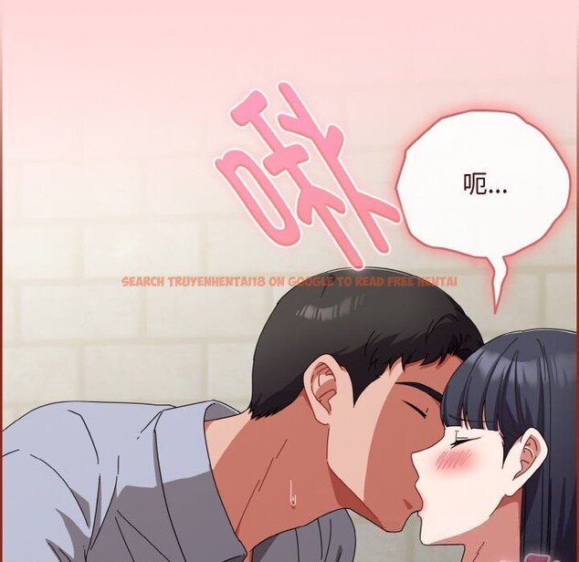 查看漫画愛上你也好 - 第22話 - tymanga.com中的3532618图片