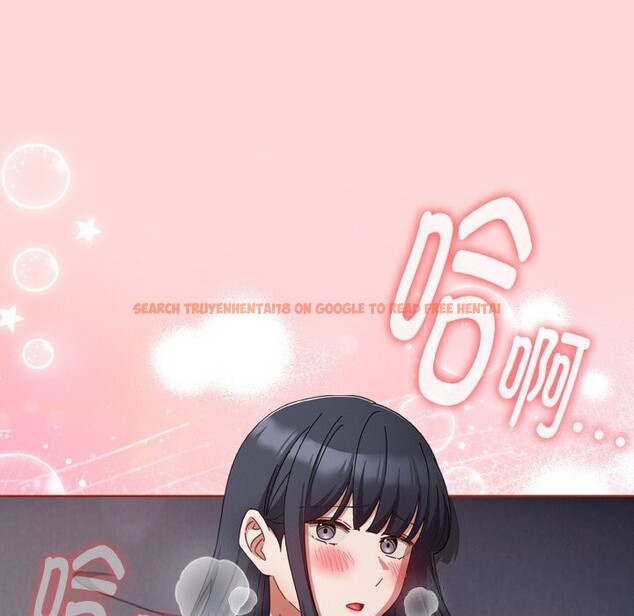 查看漫画愛上你也好 - 第22話 - tymanga.com中的3532623图片