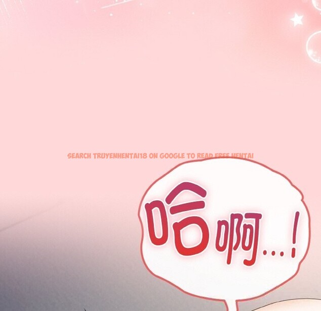 查看漫画愛上你也好 - 第22話 - tymanga.com中的3532627图片