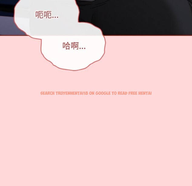 查看漫画愛上你也好 - 第22話 - tymanga.com中的3532632图片