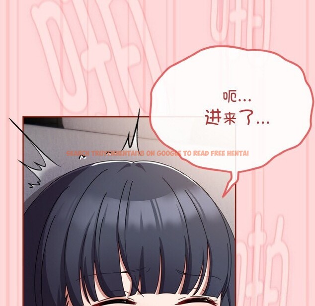 查看漫画愛上你也好 - 第22話 - tymanga.com中的3532663图片