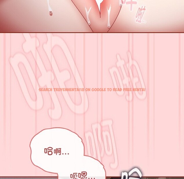 查看漫画愛上你也好 - 第22話 - tymanga.com中的3532674图片