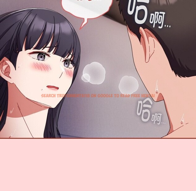 查看漫画愛上你也好 - 第22話 - tymanga.com中的3532675图片